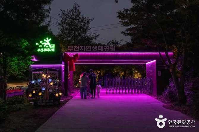 Discover Bucheon Natural Ecology Park - image 9