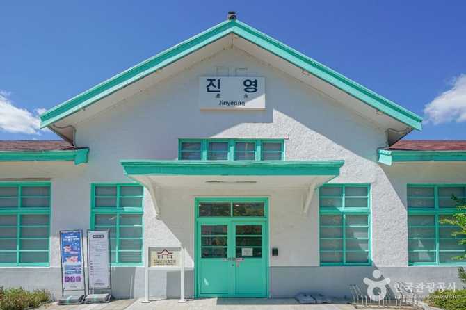 진영역철도박물관: 김해시의 근현대 철도역사와 문화공간