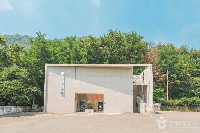 울산 문수산전망대 가볼 만한 명소와 전망 정보