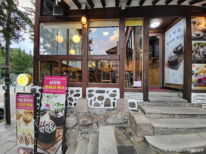 Experience Traditional Hanok Charm at - image 3
