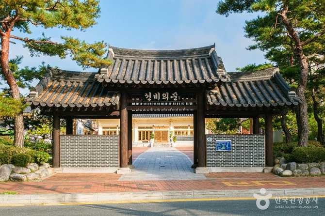 안동 지관서가: 문화와 휴식을 동시에 누리는 공간