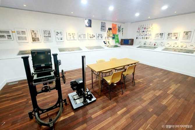 Explore Korea's First Media and - image 1