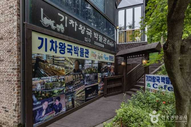 인천 기차왕국박물관카페: 기차 모형과 세계 건축물 전시 공간 안내 1