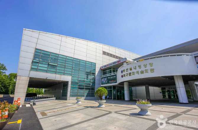 부산북구문화예술회관 정보와 공연시설 안내