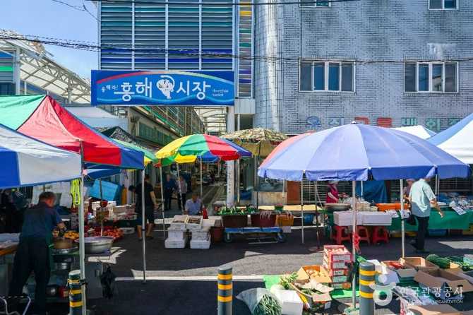 포항 흥해장 전통시장 정보와 방문 | 포항 흥해장(2, 7일) 전통시장 정보와 방문 팁 1