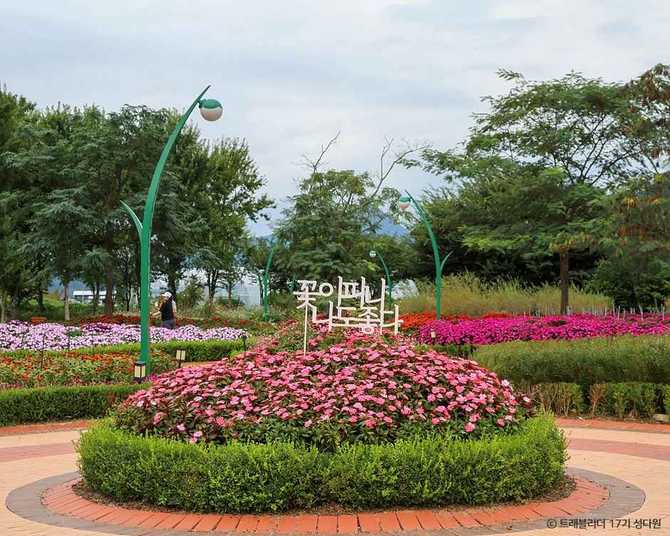 Discover Geochang Changpo Park - image 1