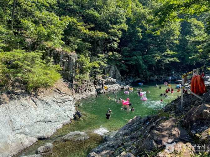 Discover the Beauty of Cheolgu - image 2