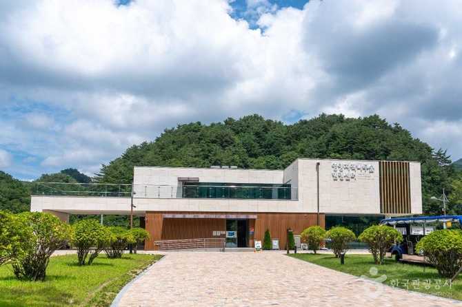 Discover the Beauty of Yeongyang - image 6