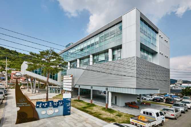 경상북도 영양문화원: 자연과 전통이 어우러진 문화 공간