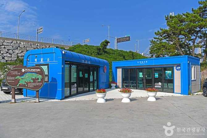 군산 장자도여객터미널 안내 및 여행 정보