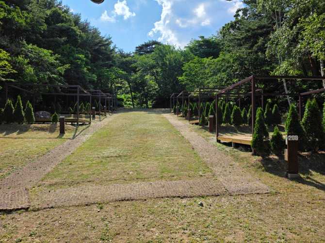 Explore the Best National Chilbosan - image 2