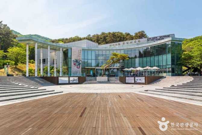 Experience Traditional Korean Art at - image 3