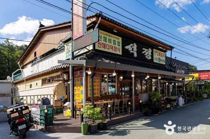 Discover the Best Traditional Korean - image 3