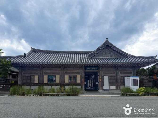 전주 전통술박물관: 한국 전통주 문화와 체험의 중심지