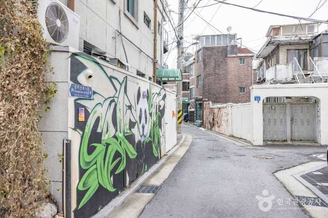 연남동 끝자락길 가볼 만한 골목상권과 주변 명소 안내 2