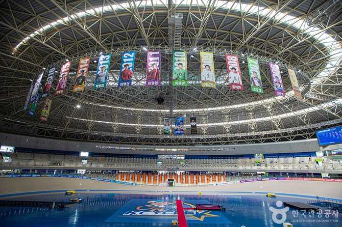 Gwangmyeong Spidome - image 2
