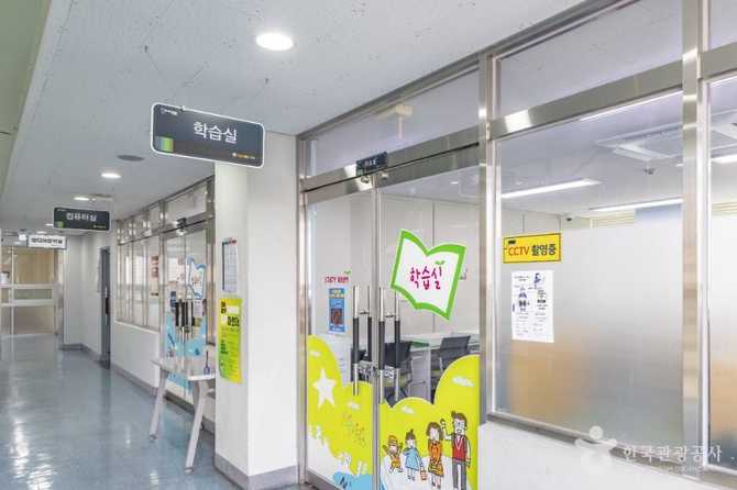 통영시립도서관: 지역 문화와 지식 정보의 중심지 2