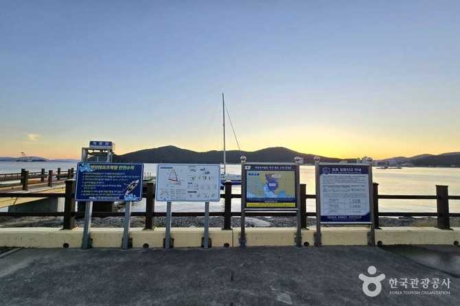 Discover Jeonha Marine Leisure Center - image 2