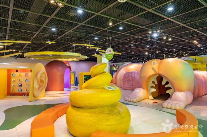 Incheon Children's Science Museum - image 1