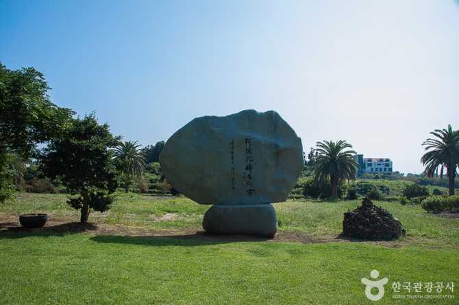 제주 약천사: 역사와 관광, 템플스테이 정보 총정리 4