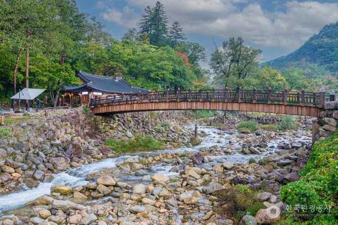 Seoraksan National Park - image 5