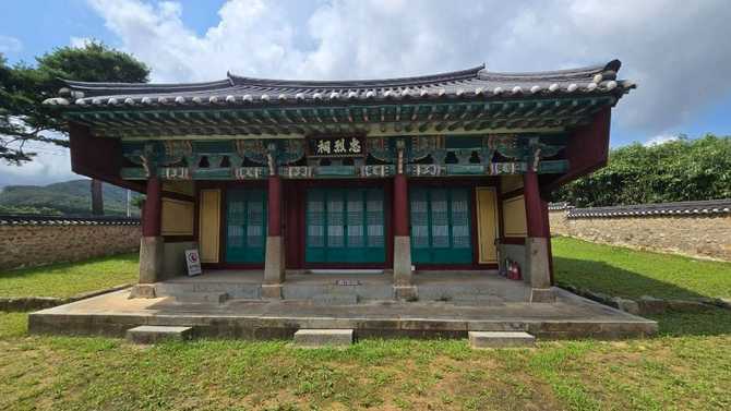 인천 강화 충렬사: 나라를 지킨 충신들의 숭고한 정신과 역사적 가치 4