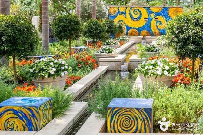 Discover Sejong Arboretum - image 3