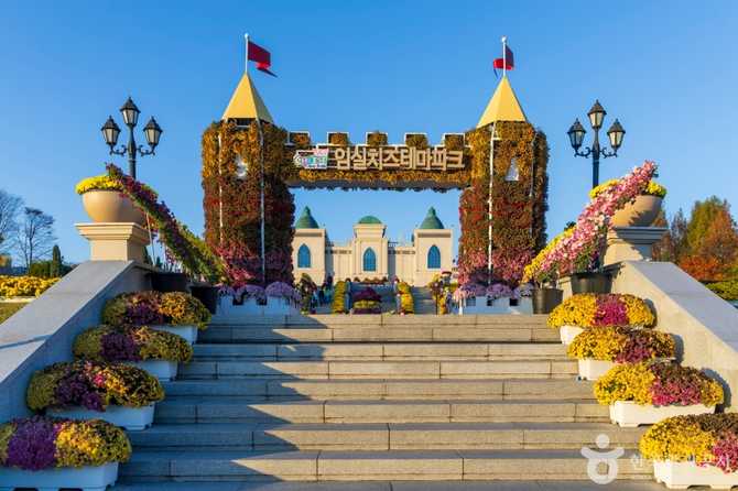 Imsil Cheese Theme Park - image 9