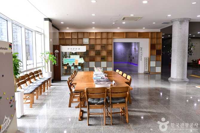 해남 땅끝순례문학관: 지역 문학사와 문화 체험의 명소 5