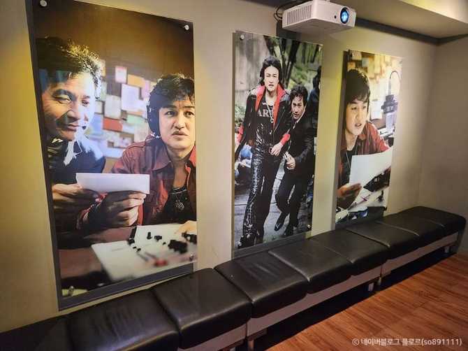 Explore the Radio Star Museum - image 7