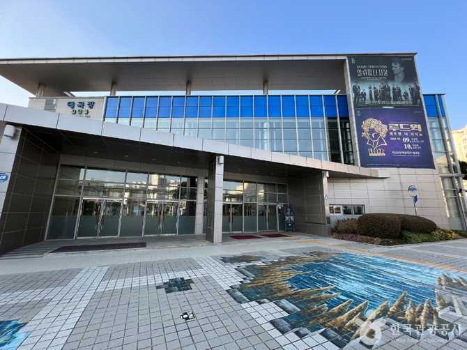 Hanam Arts and Culture Center - image 10