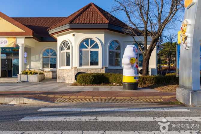 Imsil Cheese Theme Park - image 5