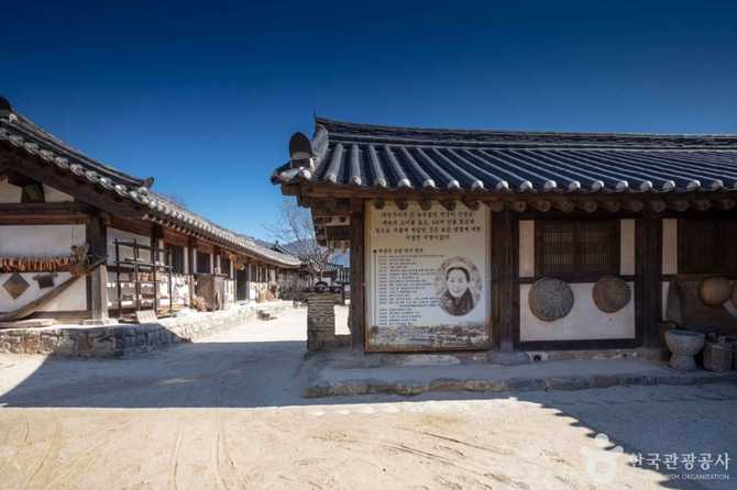 Explore the Cultural Heritage of - image 16