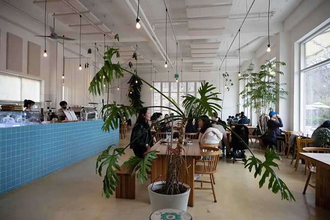 Discover Restor Coffee - image 1