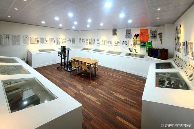 Explore Korea's First Media and - image 3