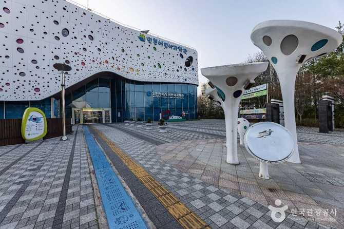 Incheon Children's Science Museum - image 8