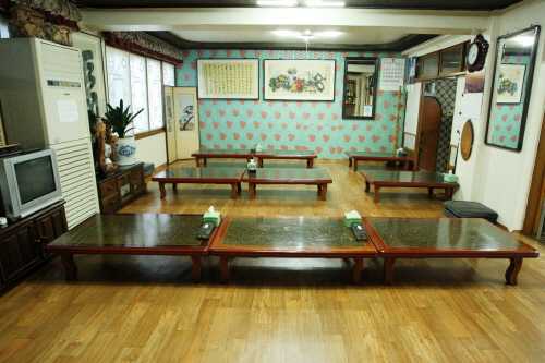 Experience Healthy and Natural Korean - image 2