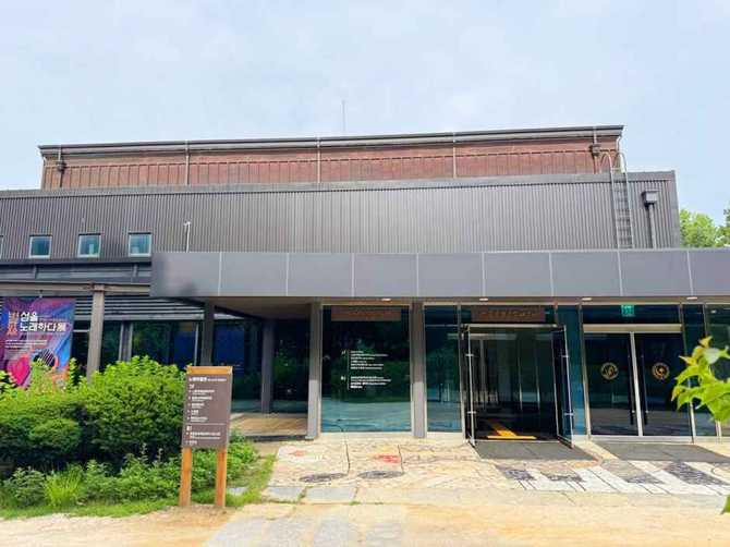 Discover Nami Island Song Museum - image 5