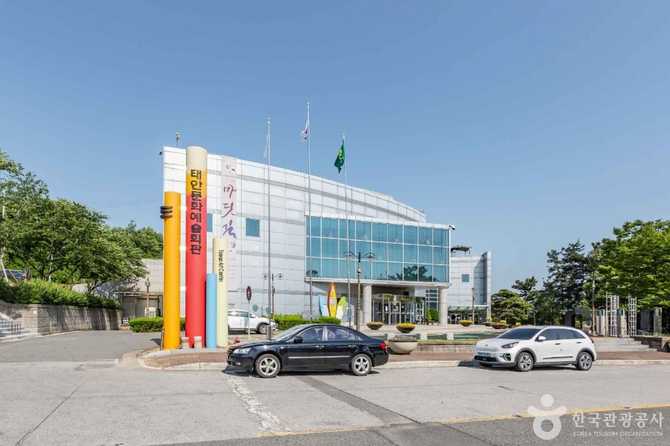태안군문화예술회관 정보와 방문 가이드 2