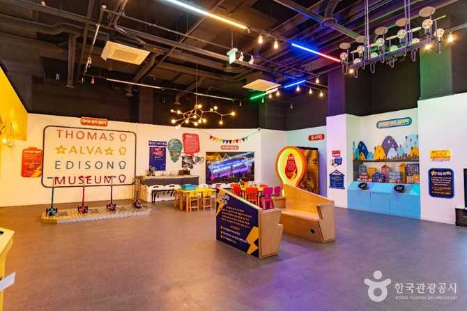 Discover Gwangmyeong Edison Museum - image 2