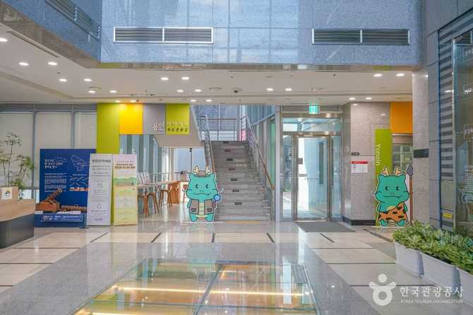 Yongin City Museum - image 1