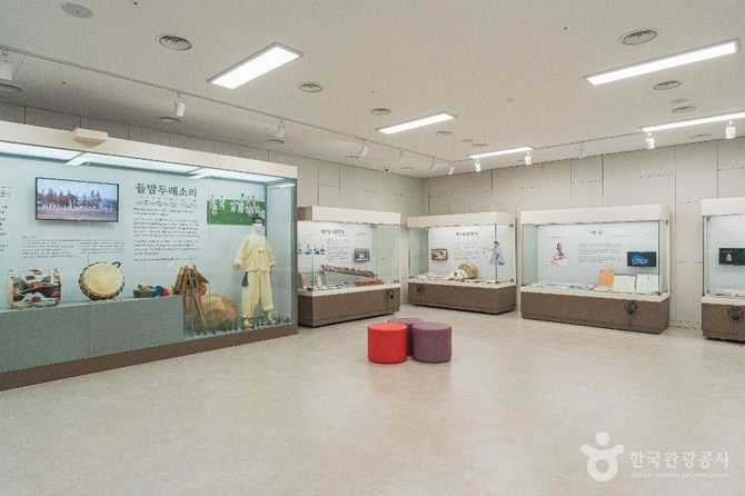 Discover Daejeon Intangible Cultural Her - image 1