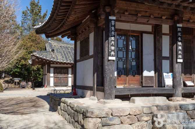 Explore the Cultural Heritage of - image 22