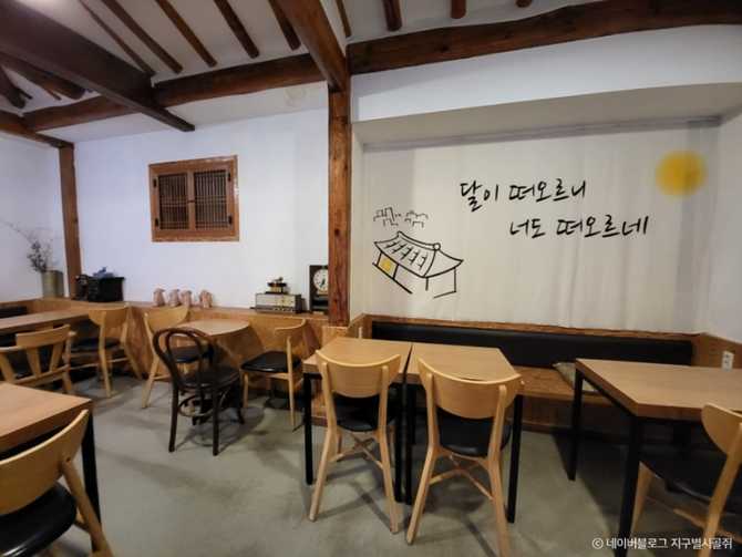 Experience Traditional Hanok Charm at - image 5