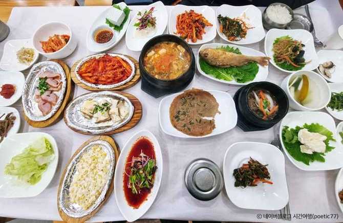 Experience Authentic Korean Mountain Veg - image 3