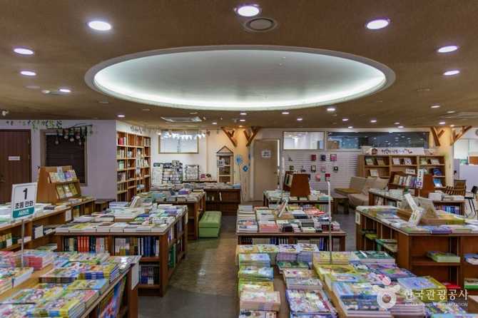 Explore Paju's Happy Mind Cultural - image 4