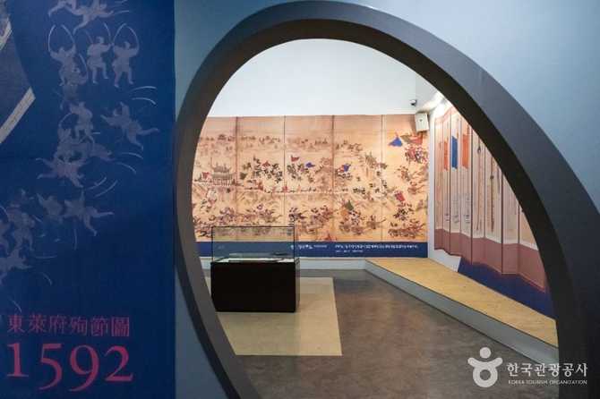 Discover the 충주세계무술박물관 - image 1