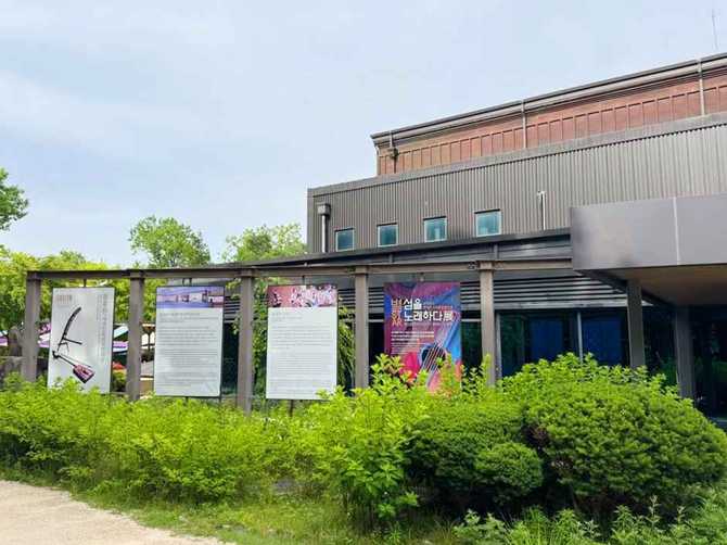Discover Nami Island Song Museum - image 10