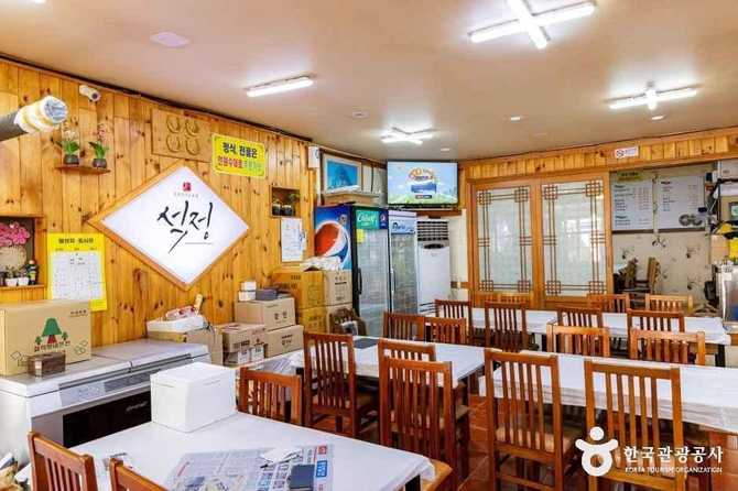 Discover the Best Traditional Korean - image 1