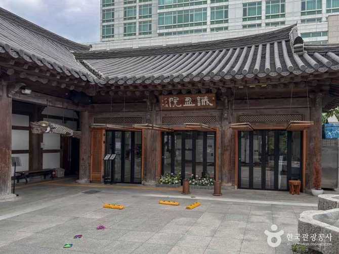 Experience Korean Traditional Alcohol at - image 14